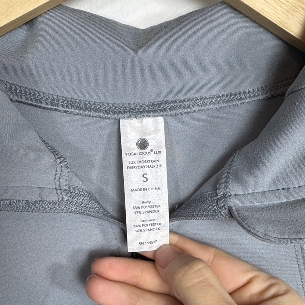 Yogalicious Lux Crosstrain Everyday Half Zip Jacket - Picture 5 of 6